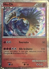Played / Ho-Oh Brillant Shiny