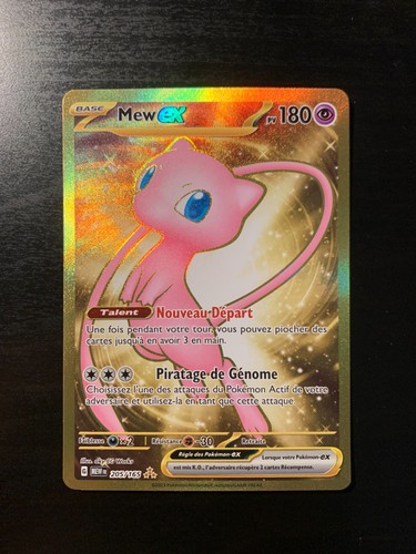 Carte pokémon mew 205 165 - mew, 205/165