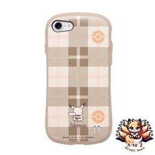 Coque neuve iFace Première