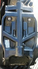 Boîtier de support pivotant