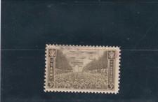 L5127 ETATS UNIS  TIMBRE N°