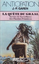 La quête du Graal -