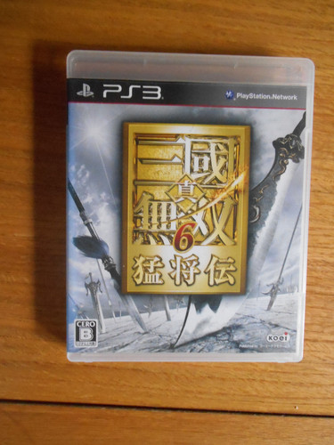 Shin sangoku musou - musou, 6
