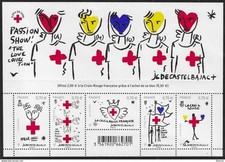 FRANCE 2016 Yv F 5106 MNH