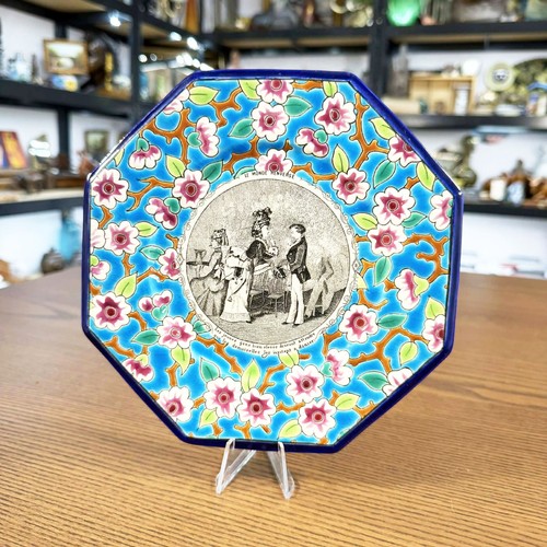 Assiette ancienne longwy - assiette,