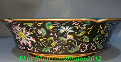 Old qing famille rose - qing,