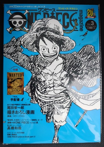 One piece magazine - one, vol.3