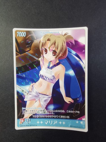 Hayate the combat - hayate, tcg
