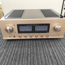 Amplificateur intégré LUXMAN