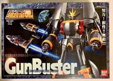 Soul of Chogokin GX-34