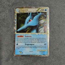 CARTE POKEMON HYPOROI 85/95 PRIME HS DÉCHAÎNEMENT FR