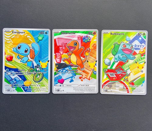 Lot cartes promo - cartes,