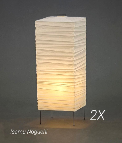 Isamu noguchi akari table - isamu,