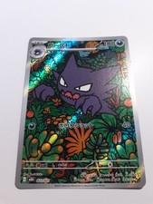 Carte Pokémon Japonaise – Haunter AR 022/021 MBG Starter Set MEGA Gengar ex