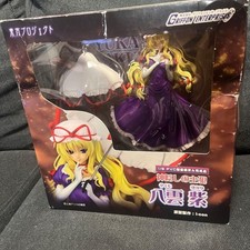 Touhou Project Figure 1/8