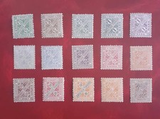 Allemagne, Wurtemberg, Royaume 1906-1916, insignes officiels, 15pièces