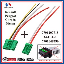 Réparation Faisceau Prise Electrique Résistance Ventilation RENAULT Megane 2