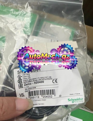 1pc new schneider - sr2usb01, plc