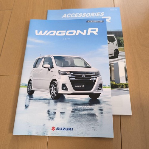 Suzuki wagon accessories - suzuki,