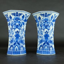 Paire de vases anciens hollandais Delft bleu et blanc peints à la main H25,3 ...