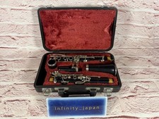 Clarinette Yamaha YCL-251 Bb