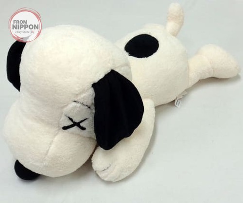 Peluche sekiguchi uniqlo kaws - peluche,