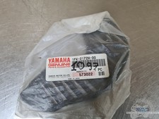 Grille droite Yamaha 1200 Vmax