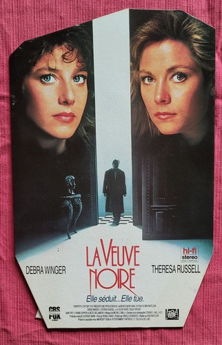 Affiche plv cinema cartonne - affiche,