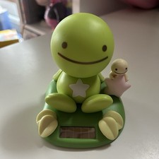 Nohohon vert étoile tomy 2002