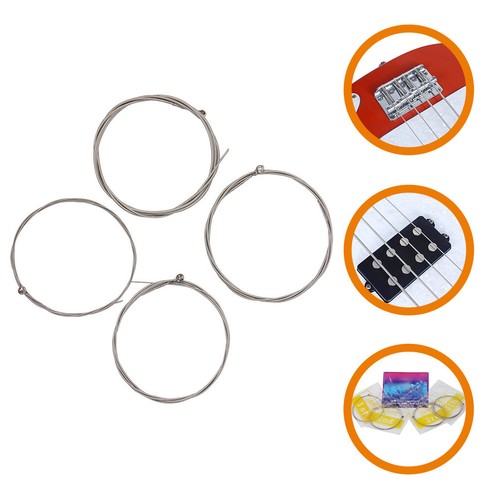 Pcs corde basse remplacement - pcs,