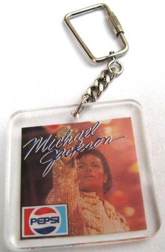 Michael jackson porte clé - jackson, porte-clé