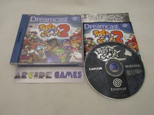 POWER STONE 2 SEGA DREAMCAST (vendeur pro)