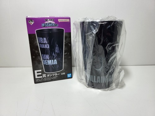 Hero academia ichiban kuji - academia,