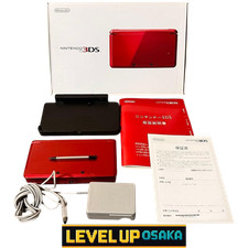Nintendo 3DS Metallic Red