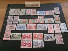 Inde Française Timbres