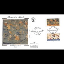 FDC soie - Tissus du monde, Art de l'extrême Orient, Chine, oblit 21/1/11 Paris