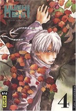 Mushishi. Vol. 4