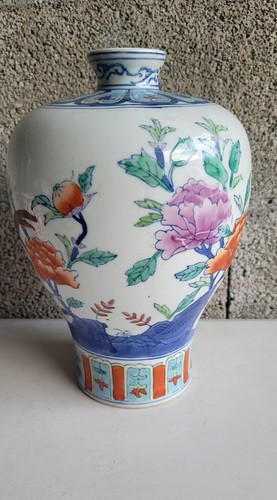 Vase chinois ancien - vase, en