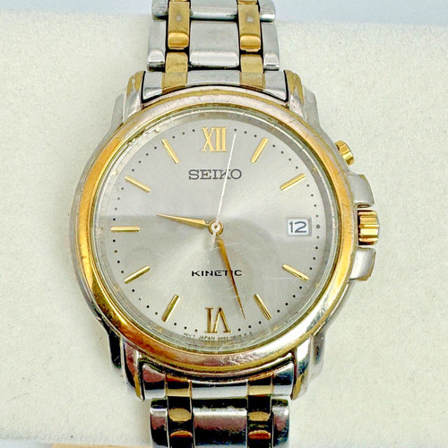 Seiko men kinetic watch - seiko, men’s