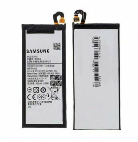 Samsung galaxy 2017 - 2017,