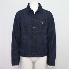 Prada Blouson en denim