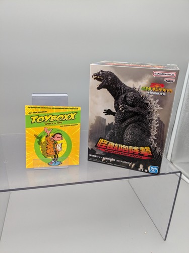 Godzilla toho monster - (2001),