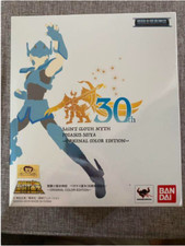 Bandai Saint Seiya 30th