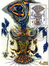 1493 + FDC     CARTE   1er JOUR   TAPISSERIE  DE  JEAN  LURCAT  AUBUSSON