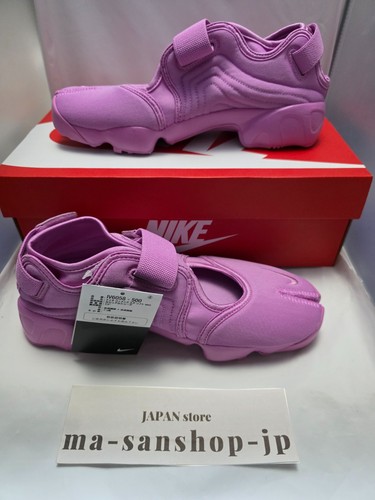 Baskets nike air rift - rift, split