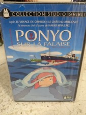 DVD COLLECTION STUDIO GHIBLI