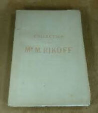 Catalogue de vente des tableaux anciens modernes, objets d'art ameublement