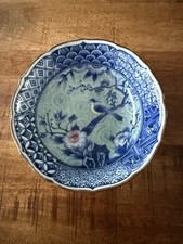 porcelaine chinoise antique, Bol bleu blanc, fleur d'oiseau, signé Xuan