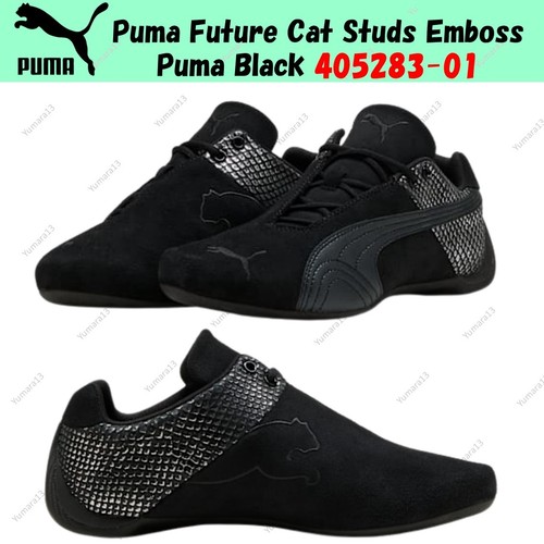 Puma future cat studs - studs, emboss