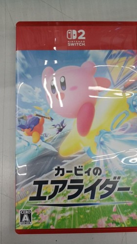 Logiciel nintendo kirby air - kirby's,